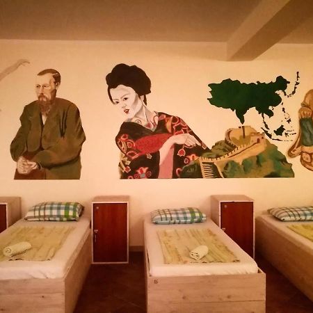 Hostel Dubrovnik Center Komolac ภายนอก รูปภาพ